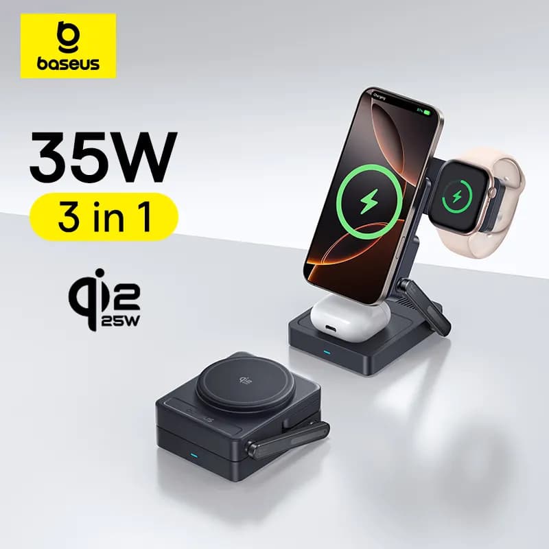 🔌 מטען אלחוטי מגנטי 3 ב-1 Baseus PicoGo — טעינה מהירה 25W לאייפון, אפל ווטש ואוזניות בבת אחת (Qi2.2, מתקפל, זווית מתכווננת, 4.8★ · מעל 4,000 נמכרו · תקן מקורי, משלוח חינם)